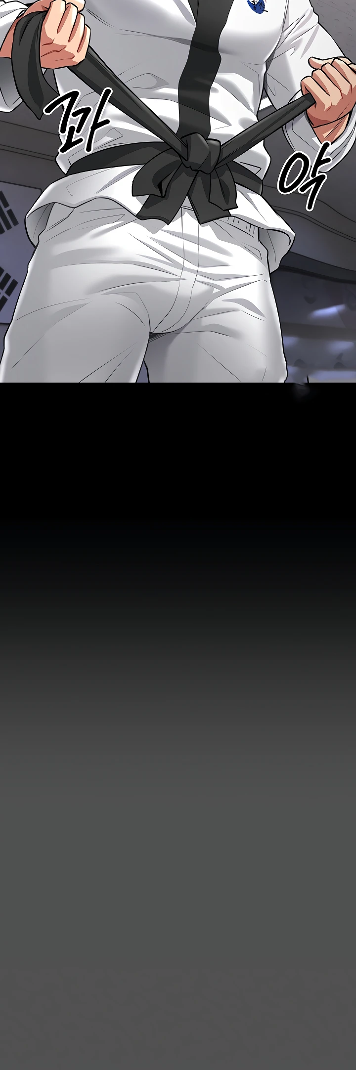 I Will Teach You Self Defense - Page 24